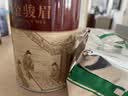 鹭伊缘（LUYIYUAN）下单4件配茶具2026新茶浓香金骏眉密香型茶叶红茶罐 实拍图