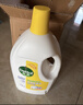 滴露（Dettol）衣物除菌液 消毒液 柠檬3L 99.9%杀菌除螨内衣儿童衣物可配洗衣液 实拍图