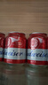 百威啤酒mini罐淡色拉格255ml*12听整箱装京东自营喜酒女神节送礼 实拍图