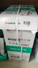齐心（COMIX）利捷A4打印纸 70g 500张*5包 双面顺滑畅打a4复印纸 办公商务采购首选 整箱2500张【口碑复购王】 实拍图