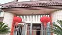 火知了2026新款新年春节大红灯笼吊灯过年阳台户外大门口一对植绒布挂饰 京仓速发-100#全红灯笼红流苏+有线插电灯【一对装】 实拍图