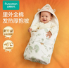 全棉时代婴儿抱被加厚可脱胆纯棉新生儿四季款包被产房包巾 雀舞花园90cm 实拍图