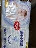 好奇（Huggies）金装拉拉裤XL96片(12-17kg)尿不湿【速干不易红】 实拍图