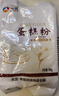 新良蛋糕粉500g 低筋面粉 烘焙原料 戚风蛋糕饼干糕点用小麦粉 实拍图