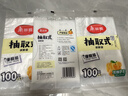 美丽雅保鲜袋食品级冰箱冷冻微波炉可用一次性塑料分装收纳抽取式食品袋 【袋装抽取式】中号 70只 实拍图