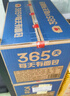 泓一紫米夹心吐司400g 早餐面包休闲零食品下午茶糕点心【源头直发】 实拍图