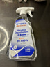 欧洁 75%酒精喷雾500ml大瓶 办公家用清洁乙醇消毒液皮肤物品杀菌免洗 实拍图