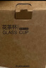 富光花茶杯 男女士茶水分离杯子 双层办公泡茶玻璃杯带把高硼硅水杯 实拍图