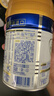 美素佳儿（Friso）皇家幼儿配方奶粉 3段（1-3岁幼儿适用）400g 乳铁蛋白（新国标） 实拍图