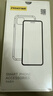 品胜【Ai相机键全包I强劲磁吸I发黄包赔】适用iphone17promax手机壳苹果17promax保护套磁吸保护壳 实拍图