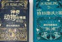 还是得活在日常里啊 豆瓣2022年度图书 止庵  李梦 文淇推荐 是枝裕和与树木希林深度对谈  实拍图