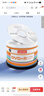 联想（Lenovo）DVD+R 光盘/刻录盘 16速4.7GB 办公系列 桶装50片 空白光盘 实拍图