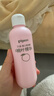 贝亲（Pigeon）桃叶精华 婴儿液体爽身露 四季通用 200ml IA171 实拍图