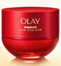 玉兰油（OLAY）全新超红瓶面霜滋润50紧致抗衰老保湿大红瓶护肤品女神节礼物女生 实拍图