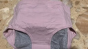 浪莎生理内裤女月经期姨妈神器三层防侧漏女士内裤中腰女式短裤 实拍图