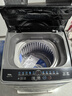 TCL京东联名款波轮洗衣机全自动8KG一级能效小型家用家电国家补贴以旧换新宿舍租房京东自营B80L2R 实拍图