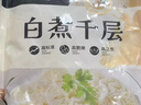 潮夫道冷藏白千层肚250g 川渝涮火锅食材冒菜麻辣烫毛肚牛肚牛百叶 实拍图