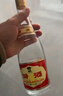 汾酒53度黄盖玻汾  清香型白酒 高度口粮酒  泡酒 53度 475mL 6瓶 整箱装非原箱 实拍图