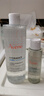 雅漾（Avene）恒润柔肤保湿水400ML 敏肌补水舒缓大保水爽肤水干皮湿敷水男女 实拍图