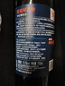 张裕（CHANGYU）九代解百纳 干红葡萄酒 750ml*2瓶 收藏送礼 昌裕兴隆红酒礼盒 实拍图
