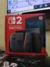 Nintendo Switch任天堂Switch2港版游戏机 switch二代便携游戏掌机 HDR屏幕电视游戏主机【单机 标准版】不含游戏 实拍图