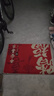 布迪思入户门地垫 进户门口垫子 可裁剪吸水防滑进门脚垫90*60CM 实拍图