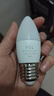 佛山照明（FSL）灯泡LED水晶尖泡球泡E27螺口5.5W白光6500K 5只装 实拍图