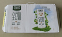 豆本豆全豆豆奶250ml*20盒植物蛋白饮料学生奶儿童营养早餐奶饮品礼盒 实拍图