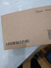 美的（Midea）LED灯泡节能E27大螺口螺纹家用光源 15瓦白光球泡三只装 实拍图