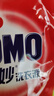 奥妙（OMO）吴磊好物去渍酵素洁净除菌除螨持久留香除味10.48斤校服净洗衣液 实拍图