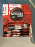 雀巢（Nestle）【侯明昊推荐】醇品速溶黑咖啡燃减0糖0脂*健身燃减防困48包*1.8g 实拍图