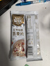 贝氏红枣牛奶燕麦片700g营养早餐 即食免煮代餐 20条独立小条装 实拍图