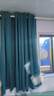 沫梵【窗帘+伸缩杆】窗帘免打孔安装布艺窗帘棉麻感遮光卧室成品套装 湖蓝(遮光约99%左右) 适用宽1.6-2.1米【窗帘高1.5米】 实拍图