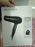 飞科（FLYCO）电吹风机家用便携冷热风护发速干吹风筒2000w大功率FH6231 实拍图