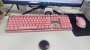 本手机械键盘鼠标套装 粉色有线游戏键鼠套装耳机三件套女生台式笔记本电脑104键吃鸡背光发光电竞外设 白色键盘（茶轴）+白色游戏鼠标 实拍图