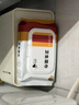 马应龙麝香痔疮膏4g*12支+马应龙柔羽卫生湿巾200mm*133mm*40片/包 痔疮湿厕纸用于痔疮肛裂消肿止痛肛周湿疹 实拍图
