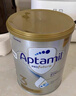 爱他美（Aptamil）【海外官方店】白金澳洲版 婴幼儿配方奶粉 新西兰原装进口 900g 3段(12-36个月) 实拍图