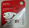 banq&JOY联名款 128GB TF（MicroSD）存储卡U3 C10 A1 V30 4K 高速款行车记录仪&监控摄像头手机内存卡 实拍图
