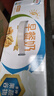 伊利3月伊利早餐核桃奶麦香250ml*24盒装整箱营养牛奶中老年早餐伴侣 【12月底】早餐核桃奶250ml*24盒 实拍图