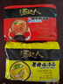 统一汤达人 老母鸡汤 袋装 108g*5 五连包 方便面速食面泡面 实拍图