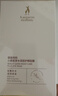 袋鼠妈妈眼贴膜小麦水润眼部面膜护肤品淡纹黑眼圈护肤品 实拍图
