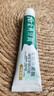 fe金典溶菌酶牙膏护龈减轻牙龈问题清火清新口气生物酶8.8薄荷冰橙160g 实拍图