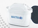 碧然德（BRITA） 家用滤水壶 净水壶滤芯 Maxtra 多效滤芯 6枚装 实拍图