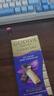 歌帝梵（Godiva）醇享72%可可进口高浓黑巧克力90g 休闲零食  喜糖伴手礼 生日礼物 实拍图