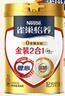雀巢（Nestle） 奶粉成人中老年奶粉怡养高钙低GI送礼送父母送长辈 送礼 金健心850g*2+高钙营养奶粉300g 实拍图