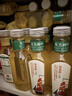 农夫山泉东方树叶乌龙茶500ml*15瓶无糖茶饮料0糖0脂0卡整箱装饮品 实拍图