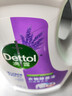 滴露（Dettol）衣物除菌液薰衣草3L 99.9%杀菌除螨 内衣衣物消毒液 可配洗衣液 实拍图