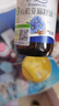爷爷的农场有机核桃油亚麻籽油辅食油63ml*2 凉拌热炒礼盒 赠婴儿宝宝辅食谱 实拍图