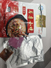 正宗内蒙古羊杂汤 休闲零食羊肉汤羊心羊肺羊肠羊肚杂碎即食熟食 香辣味羊杂250g*1袋 实拍图