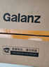 格兰仕（Galanz）微波炉 20升 大平板底盘 智能菜单 简单 家用微波炉 DG(B0) 实拍图